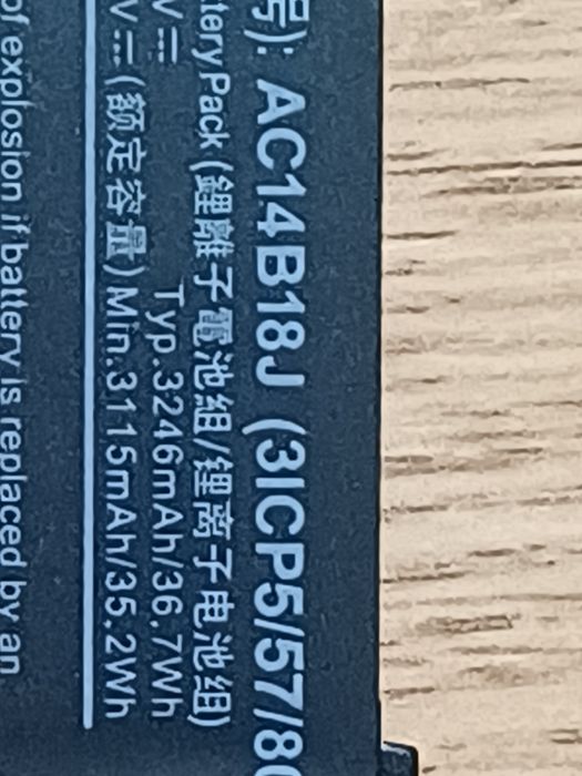 Baterie laptop AC14B13J AC14B18J pentru  Acer Aspire 3 A315-23 A315-55