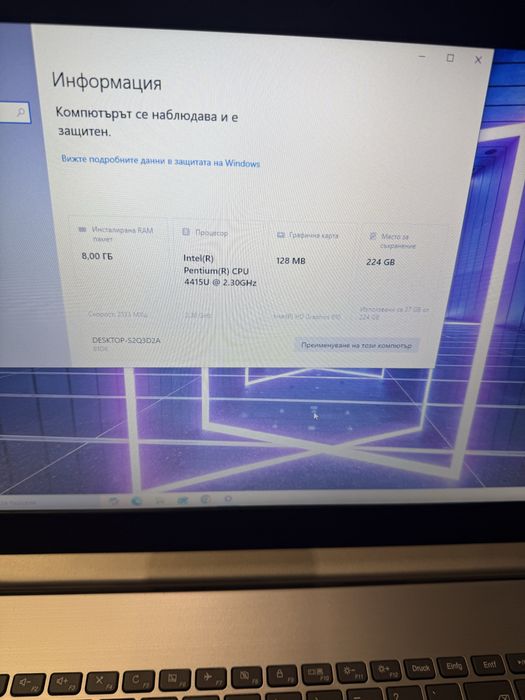 Lenovo ideapad 320-17-intel 4415u/8гб/240гб ссд