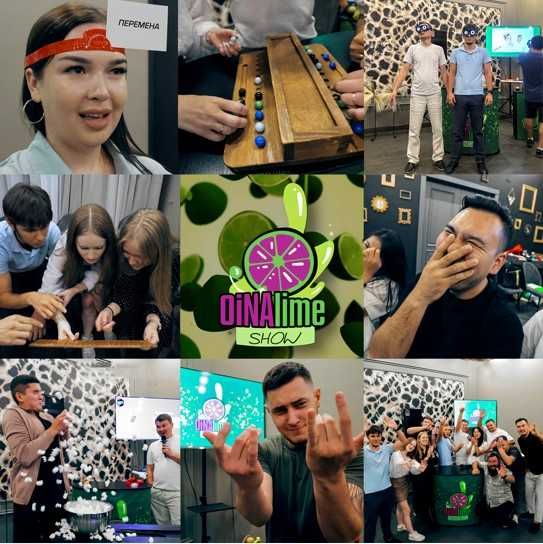 Тимбилдинги Павлодар teambuilding