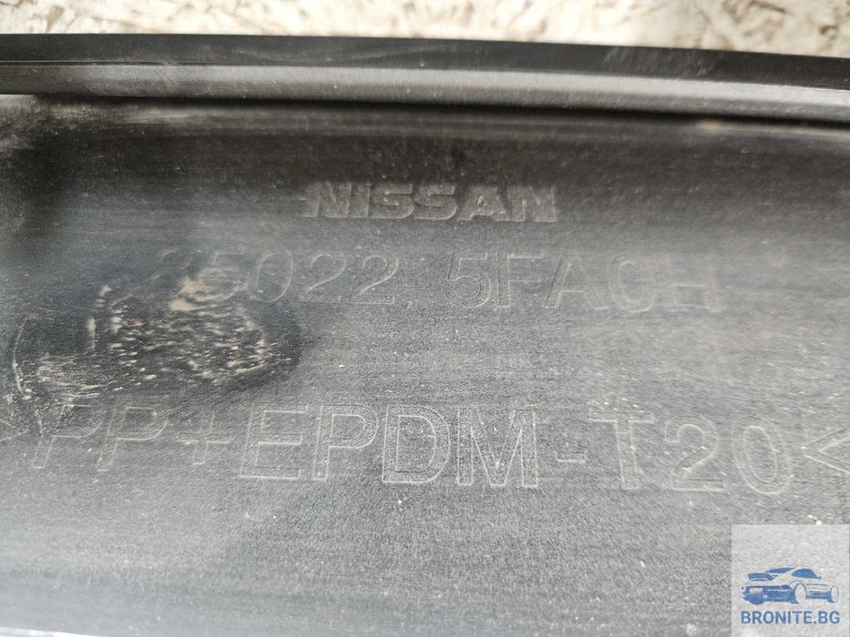 Задна броня Nissan Micra K14 Нисан Мира К14 2017- 2021