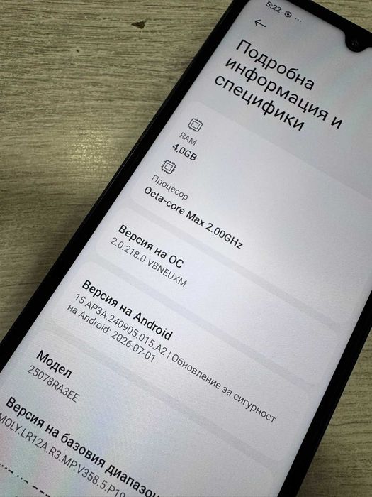 Xiaomi Redmi 15C 5G 256GB 4GB RAM Dual
