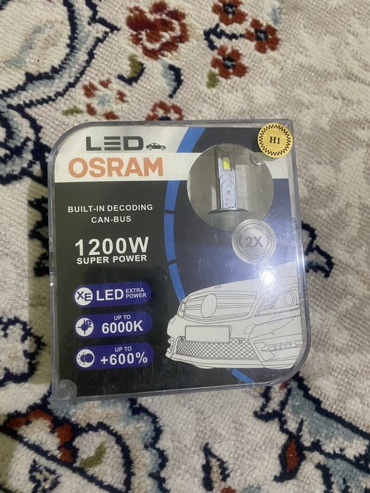 LED OSRAM 1200w Н1 сатылады