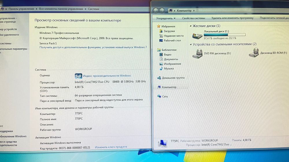 Системник Core2Duo E8400, 4GB DDR3, GeForce GT320