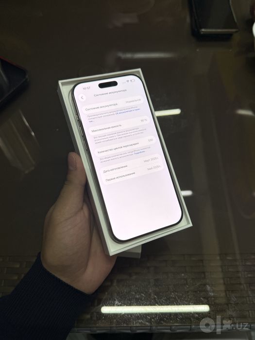 Iphone 16 Pro Max 256gb