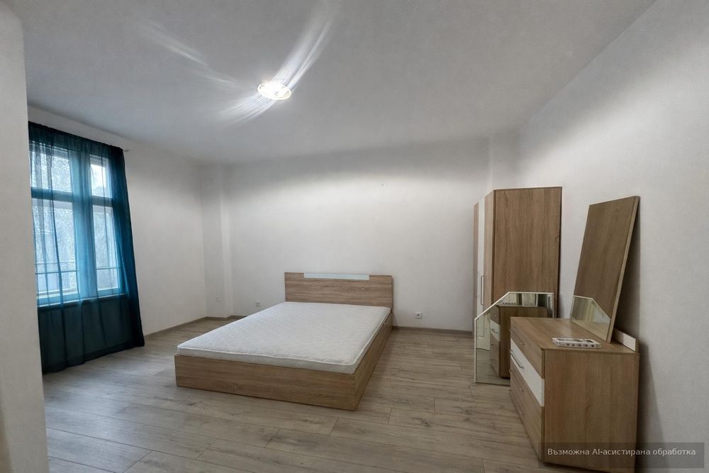 Многостаен апартамент в  Центъра а София.