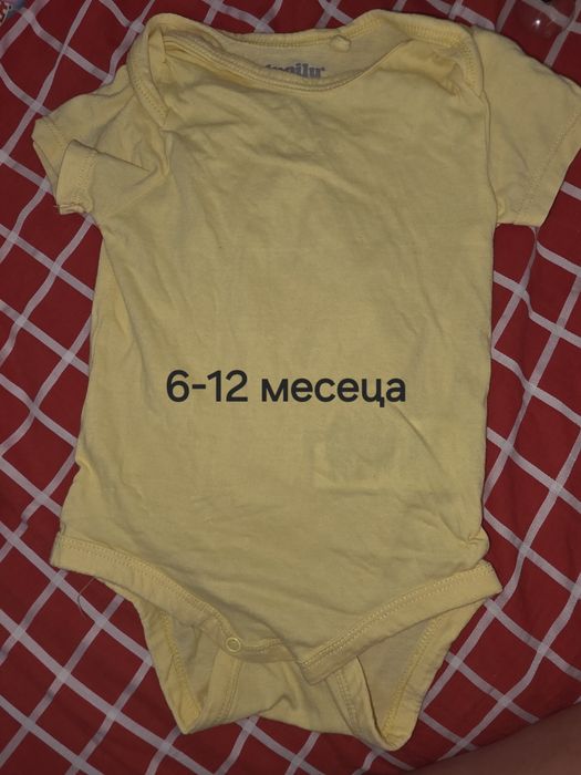 Бебешки дрешки различни размери