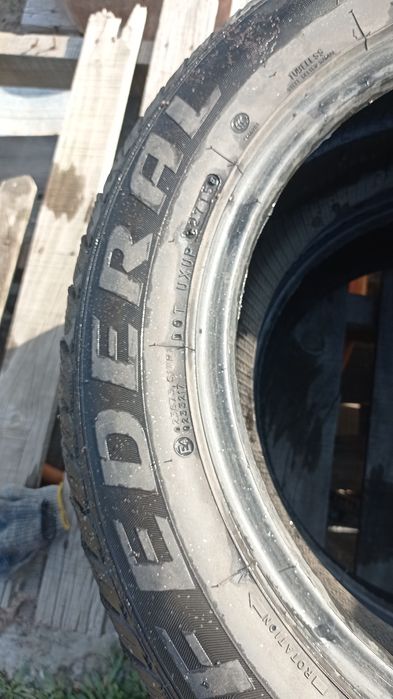 шины для автомобиля