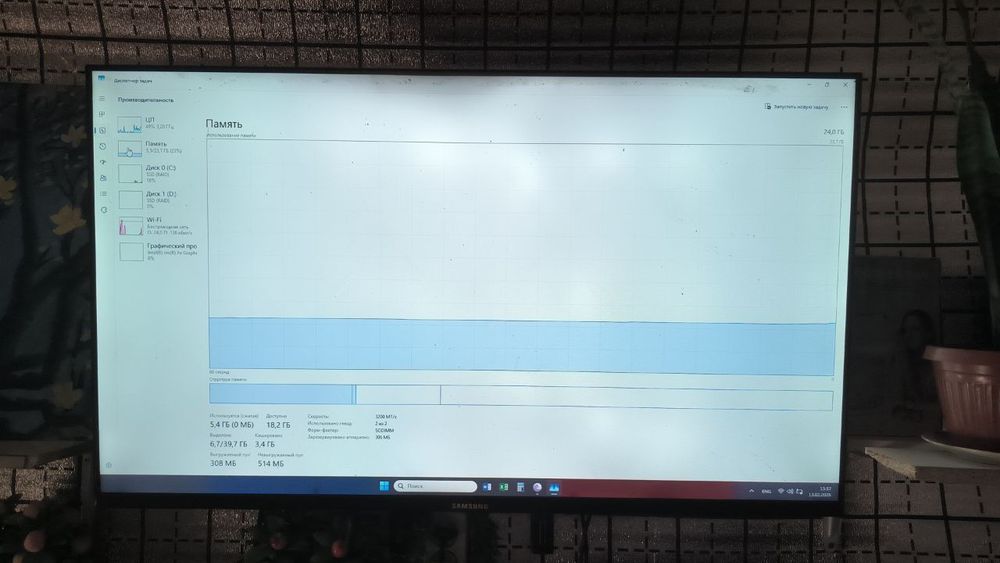 ASUS X515EA 24gb / 1 tb / XE IRIS 96UE