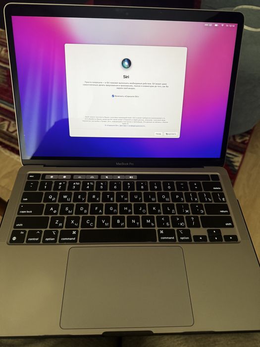 Macbook pro m1 8/256