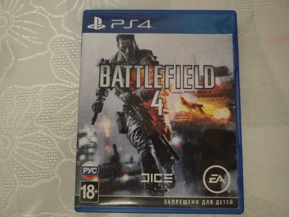 Продам диски на PS4