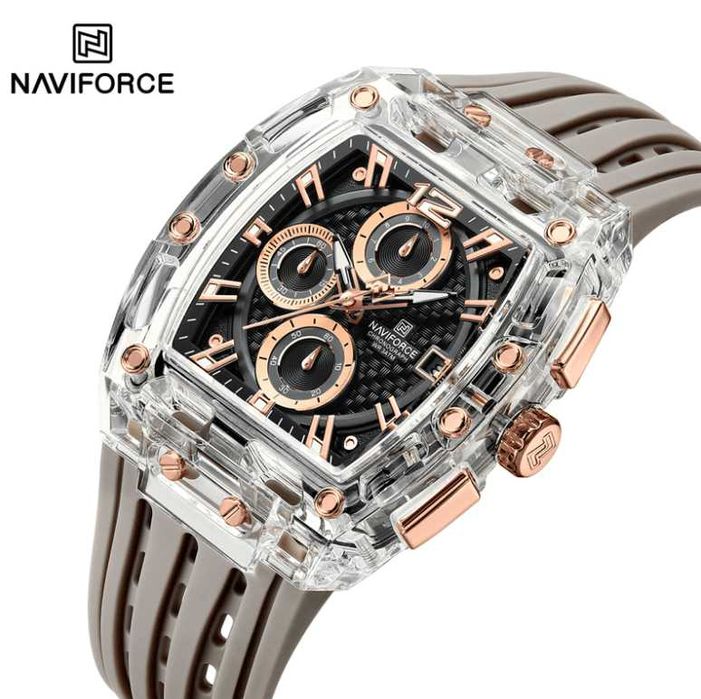 Мъжки часовник Naviforce 7105 – Grey + ПОДАРЪК