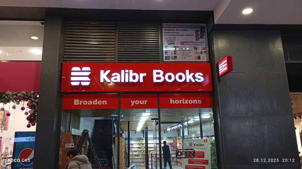 Reklama tashqi xizmatlari