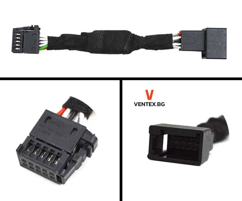 Модул за изключване на Start/Stop системата за Skoda Octavia