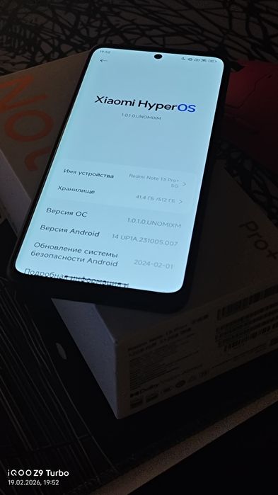 Redmi note 13 pro plus 512/