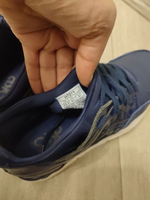 Тъмно сини маратонки - Asics