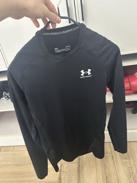 under Armour ражгард