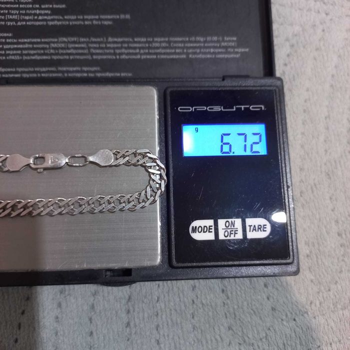 Женский браслет серебро 925