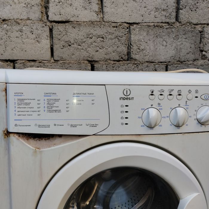 Продается стиральная машина.