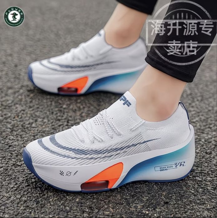 Спортывные крассовки