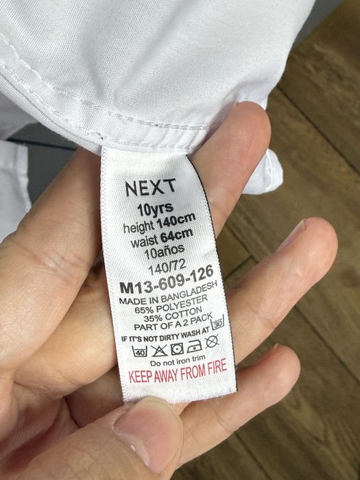 Продам рубашки Next на мальчика.
