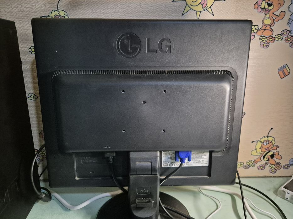 Рабочий Компьютер