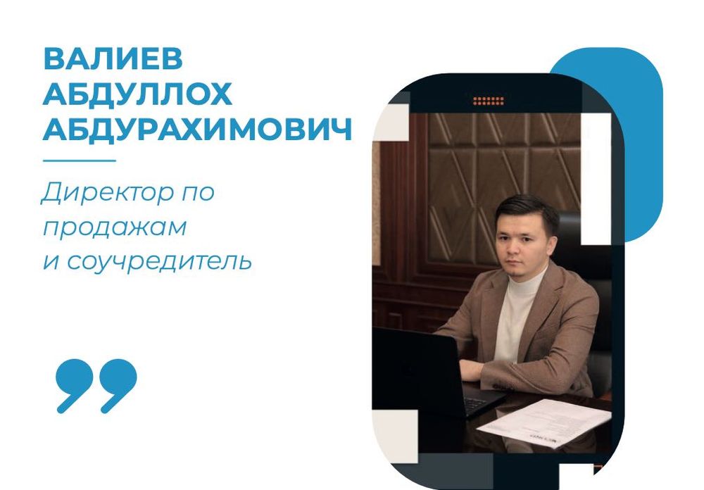 Упаковка , Этикетка Paket Пакет Upakovka Пленка Вакуум пакет Etiketka