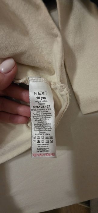 Next блузи с дълъг ръкав