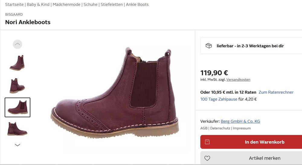 Детски боти Bisgaard Nori №33 - НОВИ