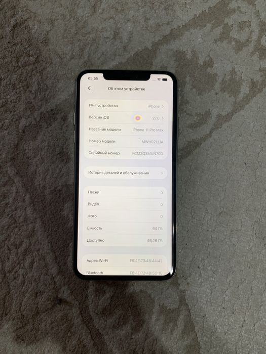 Iphone 11pro max/Айфон 11про мах