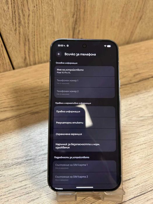 Google Pixel 10 pro xl 256gb