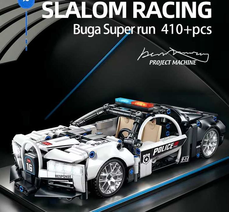 Joc construit SuperCar ToylinX cu 410 piese