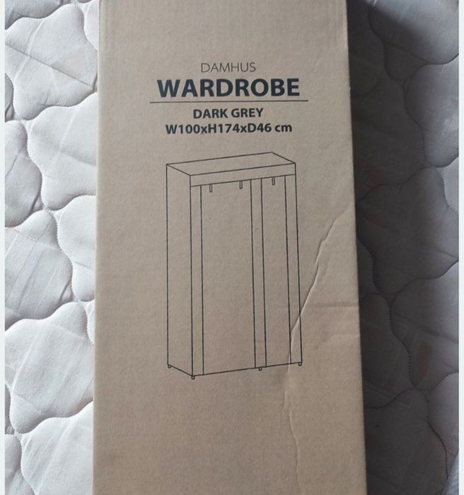 Гардероб от плат