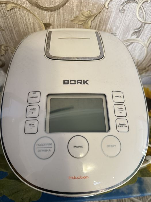 Продам мультиварку bork u 500