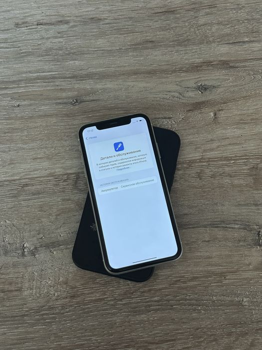 Продам iPhone 11 в отличном состоянии