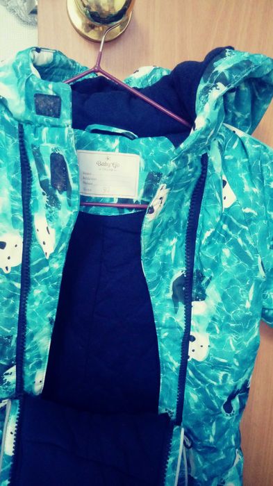 Зимний детский комбензон