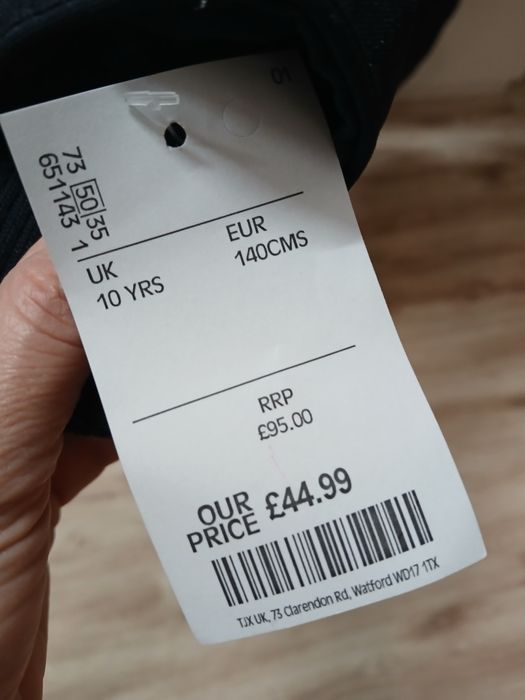 Зимни якета 9-10-11 години