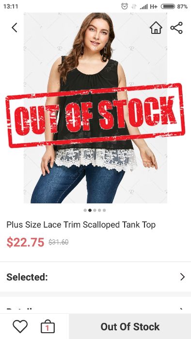 Туника в бяло и черно размери XXL и L