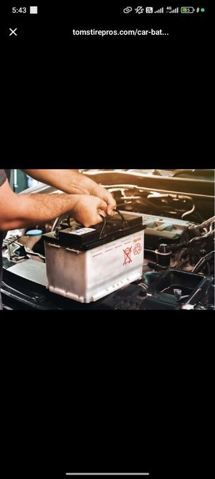 Akumlator Akumlyator Аккумулятор BYD GM