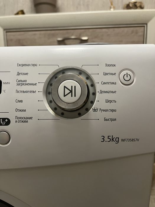 Продам машинку ( автомат)