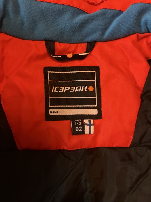 Зимний комплект Icepeak. 92 р-р
