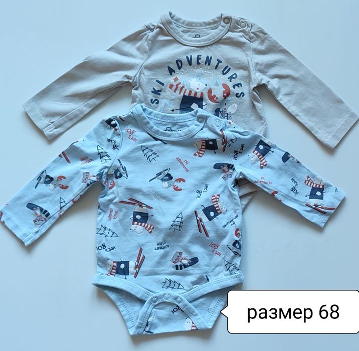 Детски и бебешки дрешки, всяка по 2лв