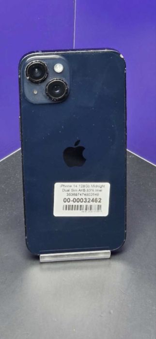 Б/У Iphone 14 продам…
