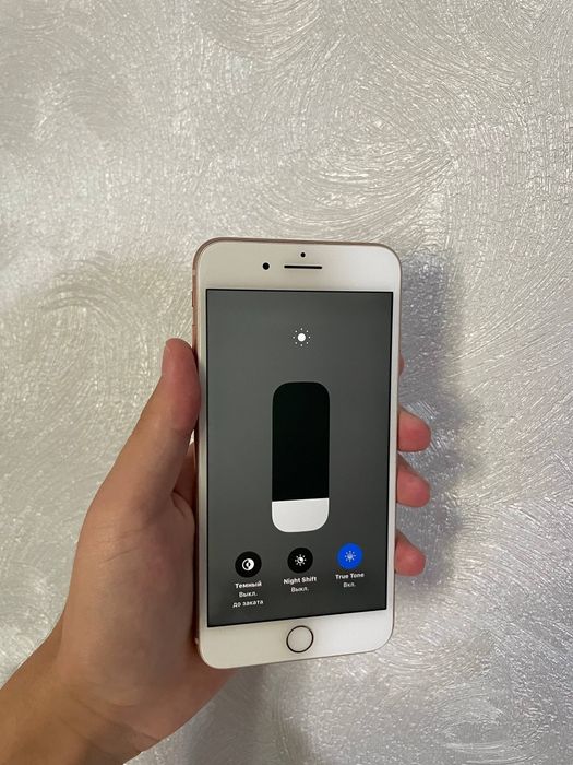 iPhone 8 plus || iPhone 8+