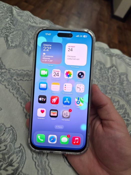 Айфон 16про макс 256gb