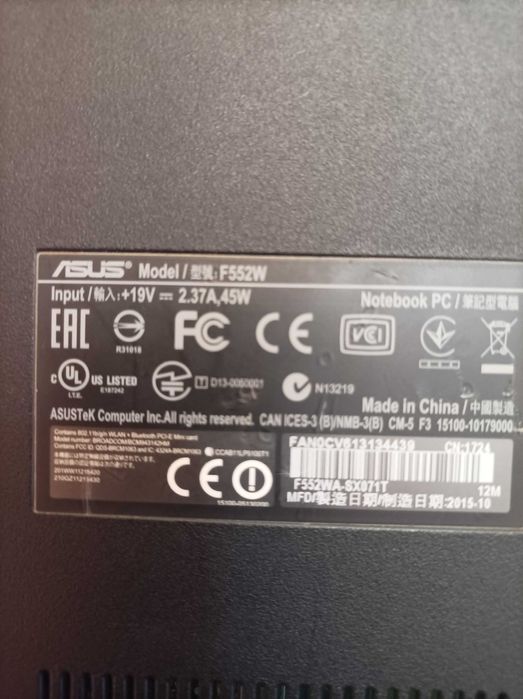 Лаптоп Asus sonic master