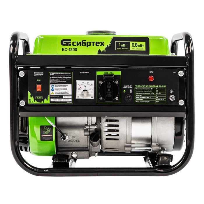 Генератор бензиновый Сибртех БС-1200, 1 кВт, 230В, ручной стартер.
