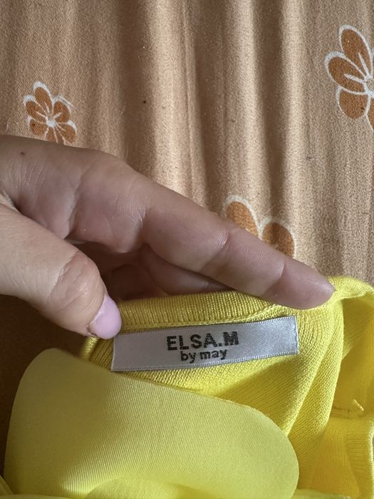 Maiou galben cu floare