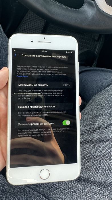 Айфон 8 плюс 256