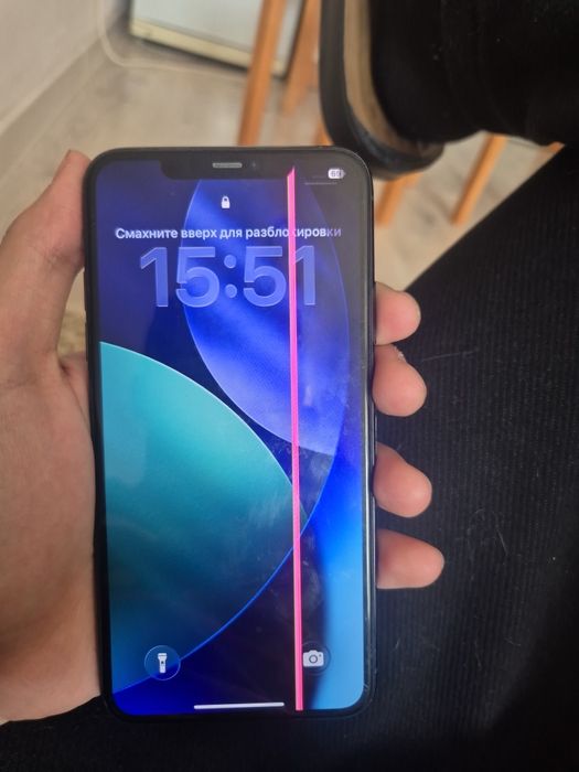 Айфон 11 про макс