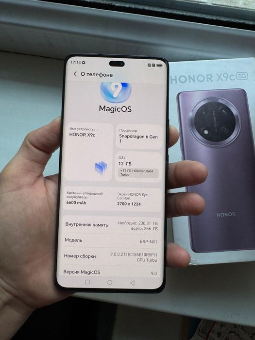 Honor X9C  256GB